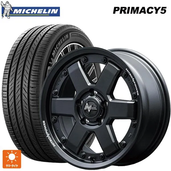 送料無料 サマータイヤホイール 4本セット 205/60R16 96W XL ミシュラン プライマシー5 正規品 エムアイディー ナイトロパワー M6