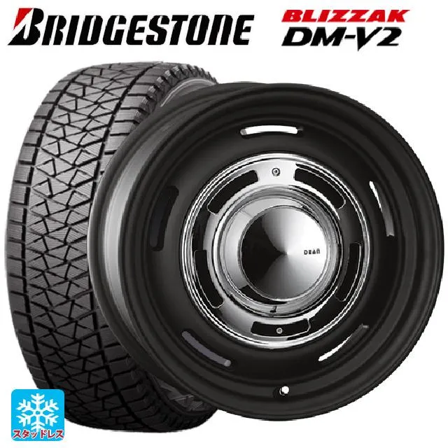 トヨタ ランドクルーザープラド(150系)用 275/65R17 115Q ブリヂストン ブリザック DMV2 正規品 ディーン クロスカントリー