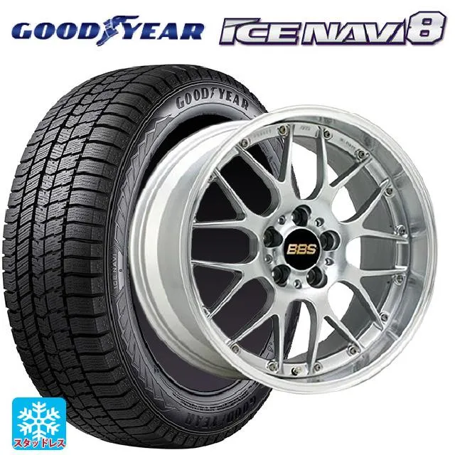 送料無料 スタッドレスタイヤホイールセット 2023年製 215/45R17 87Q グッドイヤー アイスナビ8 # BBS RS-GT 17-7J