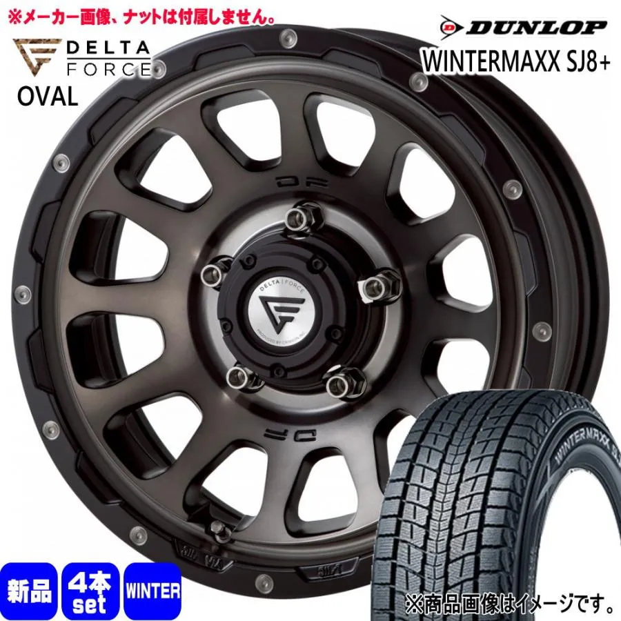 235/70R16 106Q ダンロップ WINTERMAXX SJ8+ 冬用 スタッドレスタイヤ OVAL JB74 ジムニーシエラ 専用  16インチ