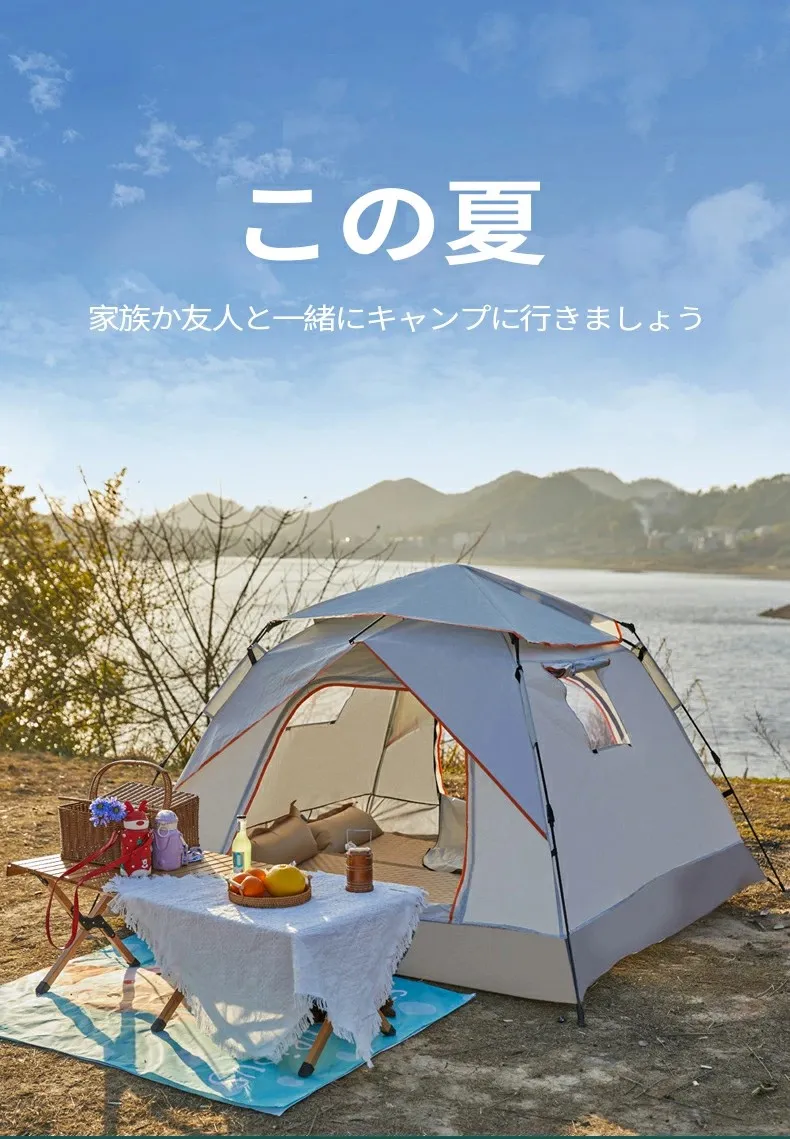 テント ワンタッチテント キャンプ アウトドア レジャー BBQ バーベキュー フェス 夏休み 日除け 防水 日焼け止め 収納袋付き