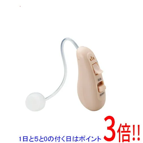 【1日と5.0のつく日、18日はポイント3倍！】ショップジャパン 楽ちんヒアリング 耳かけ型補聴器 右耳用 RA-HKBG1