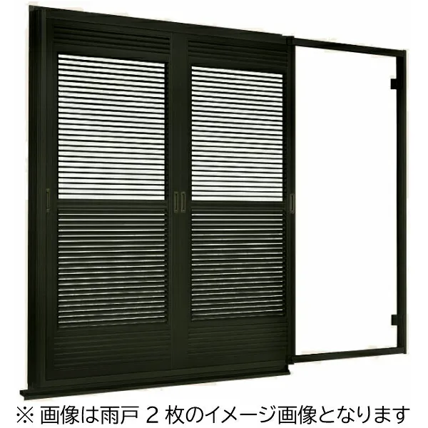 雨戸一筋 半外付型 壁付タイプ 可動ルーバー雨戸 3枚 鏡板無し戸袋 オーダーサイズ 幅一筋W1601～2539×高さ一筋H908～1361mm 台風対策 LIXIL/TOSTEM リクシル 後付け雨戸 リフォーム DIY kenzai