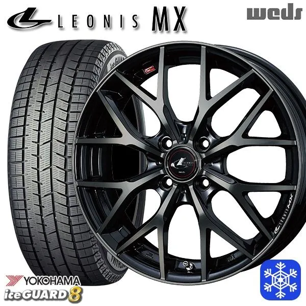 185/55R16インチ ヨコハマ アイスガード IG80 4H100 スタッドレスタイヤホイールセット ウェッズ レオニス MX PBMC/TI