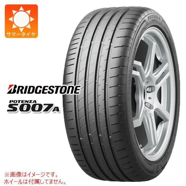 2本以上で送料無料 1本 サマータイヤ 245/40R20 99Y XL ブリヂストン ポテンザ S007A POTENZA S007A