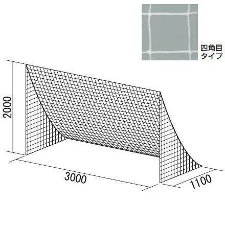 売れ筋 M3FJBN3WF4Q 型番:M3FJBN3WF4Q