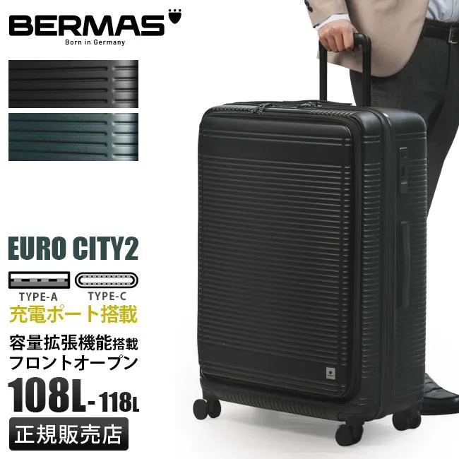 最大41% 5/25限定 バーマス ユーロシティ2 スーツケース 108L/118L LLサイズ フロントオープン 大容量 拡張機能 ストッパー BERMAS 60298 bmpr