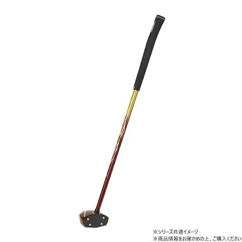 羽立工業 PGクラブ アルファ3 レッド ミギ PH2613-62R【代引不可】