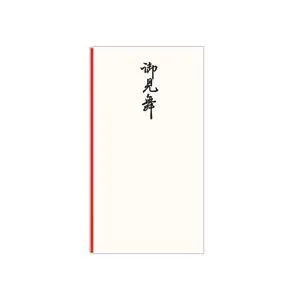 (まとめ) 赤城 御見舞本式多当 T3920 1パック(5枚) 〔×15セット〕