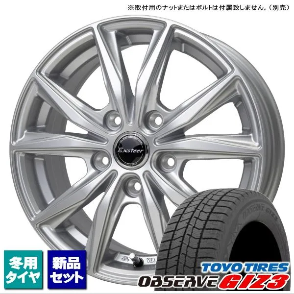 トヨタ シエンタ 10系/etc トーヨー OBSERVE GIZ3 185/65R15 \u0026 Exsteer ST 15インチ 6.0J +43 5H 100P スタッドレス 4本セット