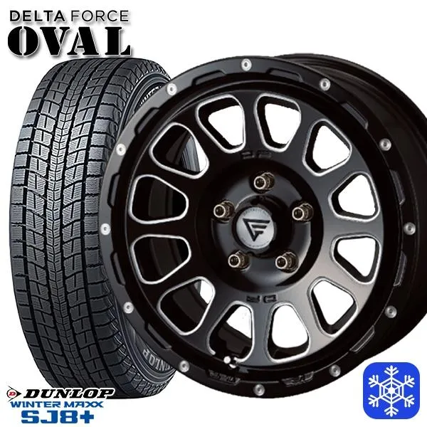 225/70R16インチ ダンロップ ウインターマックス SJ8+ 5H114.3 スタッドレスタイヤホイール4本セット デルタフォース オーバル BM