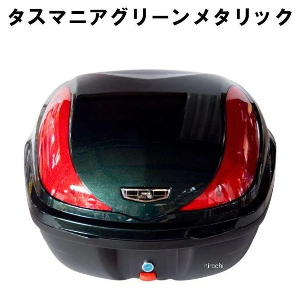 hwb32-6-gre ワールドウォーク 塗装リアボックス スーパーカブ110 タスマニアグリーンメタリック SP店