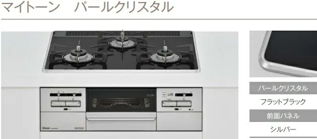 売れ筋 在庫あり MAP63JH2DXI 型番:MAP63JH2DXI