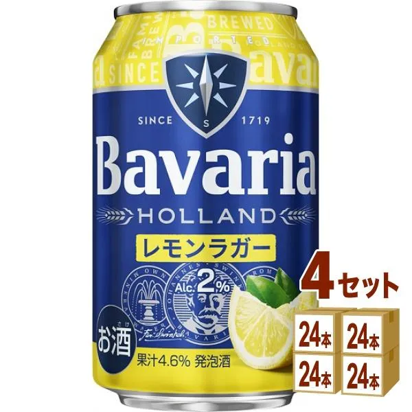 沢の鶴（兵庫） ババリア Bavaria 2.0% レモンラガー 330ml 4ケース (96本)