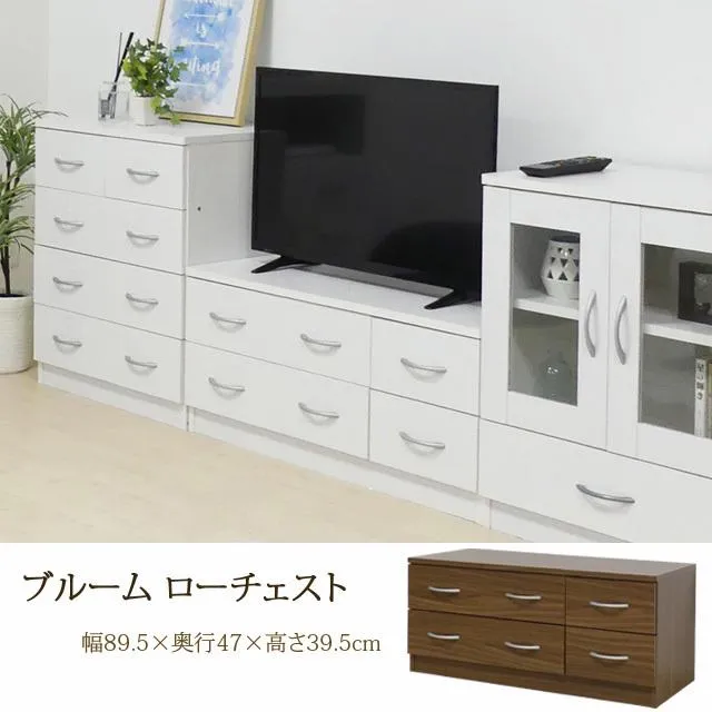 チェスト 引出し4杯 ホワイトオーク 幅60 リビング収納 引き出し収納 衣類収納 整理たんす 洋服タンス 収納チェスト 引出しストッパー付 テレビ台 TV台