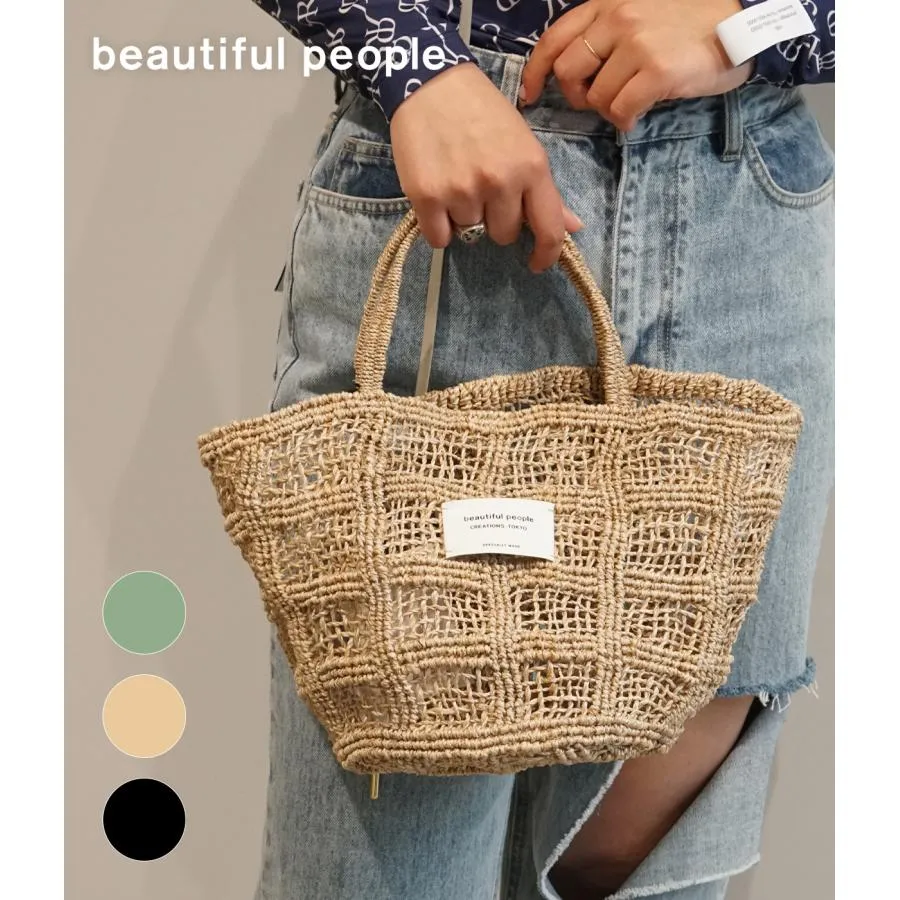 【5%OFF】beautiful people / ビューティフルピープル ： abaca knitting tote bag S / 全3色 ： 7325611953