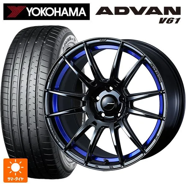 送料無料 サマータイヤホイールセット 235/60R18 103V ヨコハマ アドバン V61 正規品 ウェッズ ウェッズスポーツ SA62R 18-