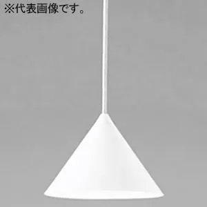 オーデリック LEDペンダントライト 口金GX53-1 昼白色 マットブラック OP252896NR