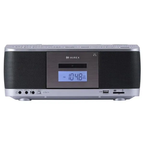 AUREX 東芝 CDラジカセ AX-KCR70(S) シルバー AXKCR70S (納期目安1-2週間)
