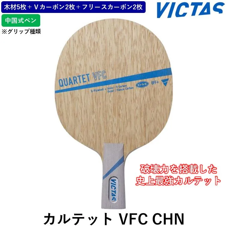 [売れ筋 在庫あり ] MIF2Y78VJRI (MIF2Y78VJRI)