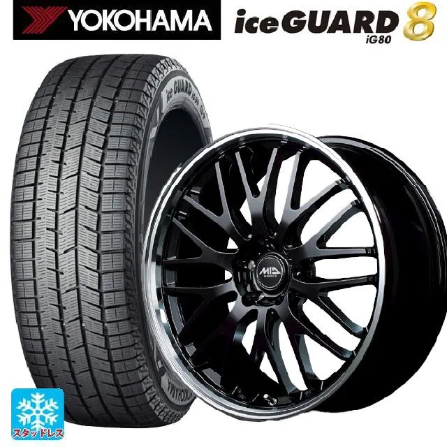 送料無料 スタッドレスタイヤホイール 4本セット 2025年製 245/40R19 98Q XL ヨコハマ アイスガード8(IG80) エムアイディー