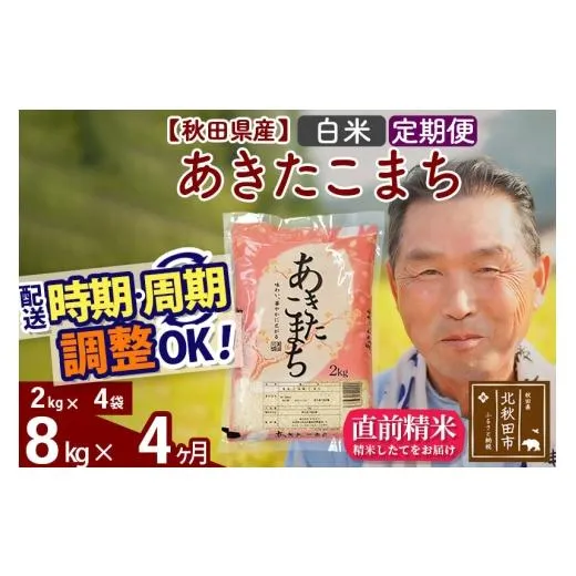 今季注目 あす楽対応 MEQQ0BSB7V1 [MEQQ0BSB7V1]