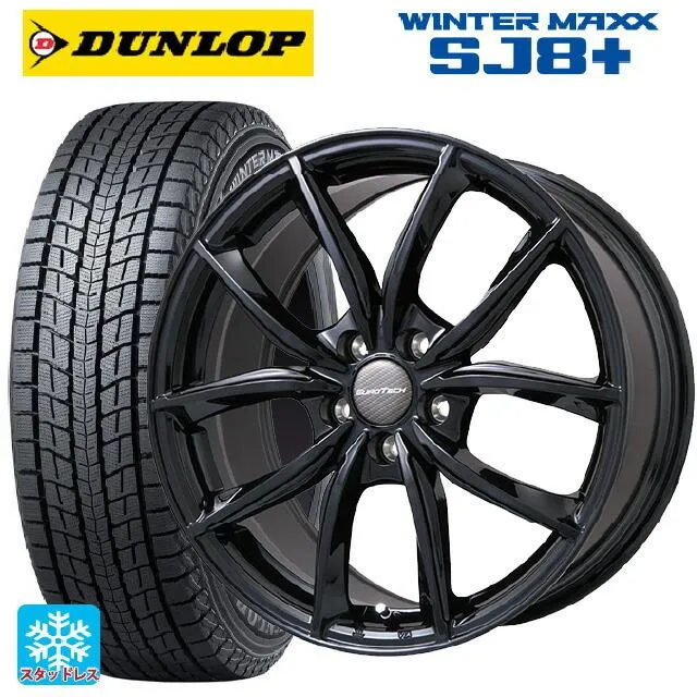 ランドローバー レンジローバー ヴェラール(LY系)用 255/60R18 112Q XL ダンロップ ウィンターマックス SJ8+ VPライン