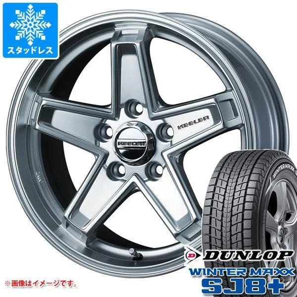 スタッドレスタイヤ ダンロップ ウインターマックス SJ8 プラス 225/65R17 102Q キーラー タクティクス 7.0-17