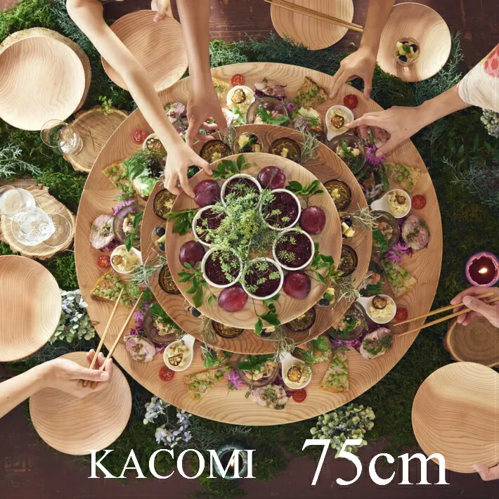[送料無料] KACOMI ウッドプレート 75cm 皿 大皿 食器 器 木製 秋田杉 木 軽い おしゃれ ワンプレート キャンプ アウトドア ピザ 国産 日本製 引越し祝い 新生活 ナチュラル シェア 丸型 ランチ ディナー パーティー 佐藤木材容器 ギフト プレゼント