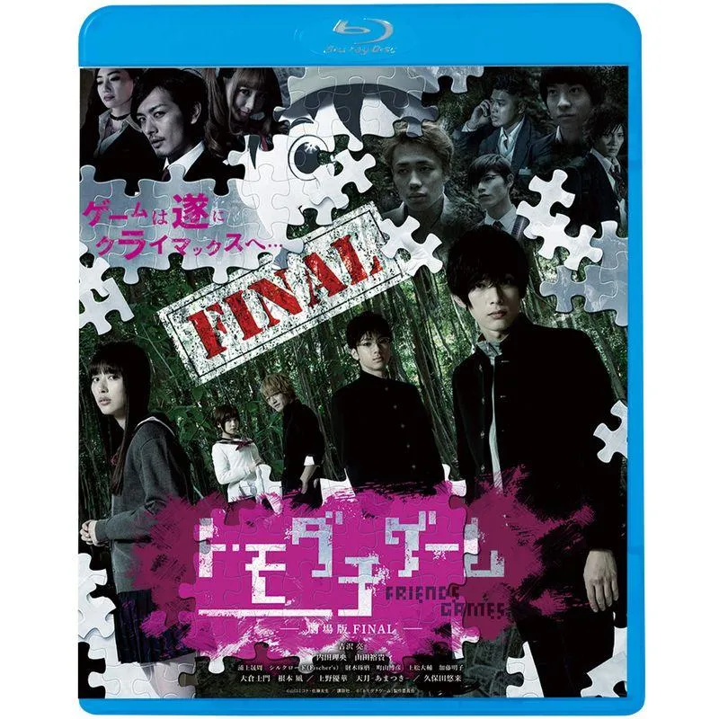 SNSで話題 【即日発送】 M0NQPR2CYJ9 [M0NQPR2CYJ9]