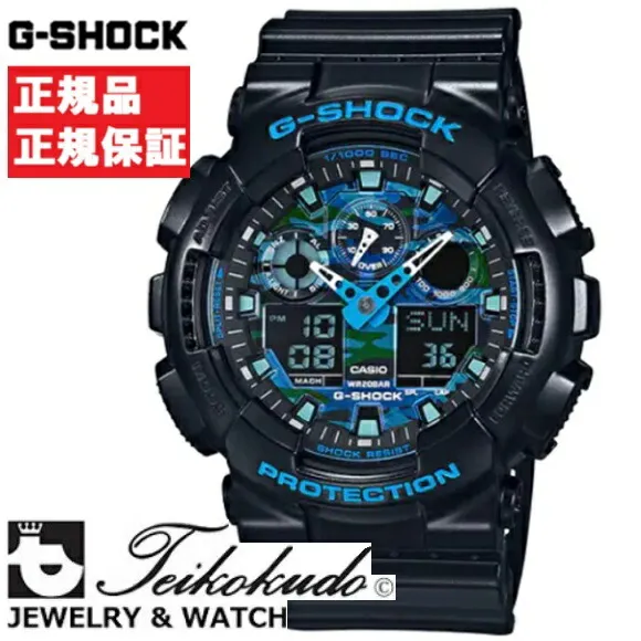 CASIO G-SHOCK カシオ Gショック GA-100CB-1AJF メンズ腕時計 人気モデル