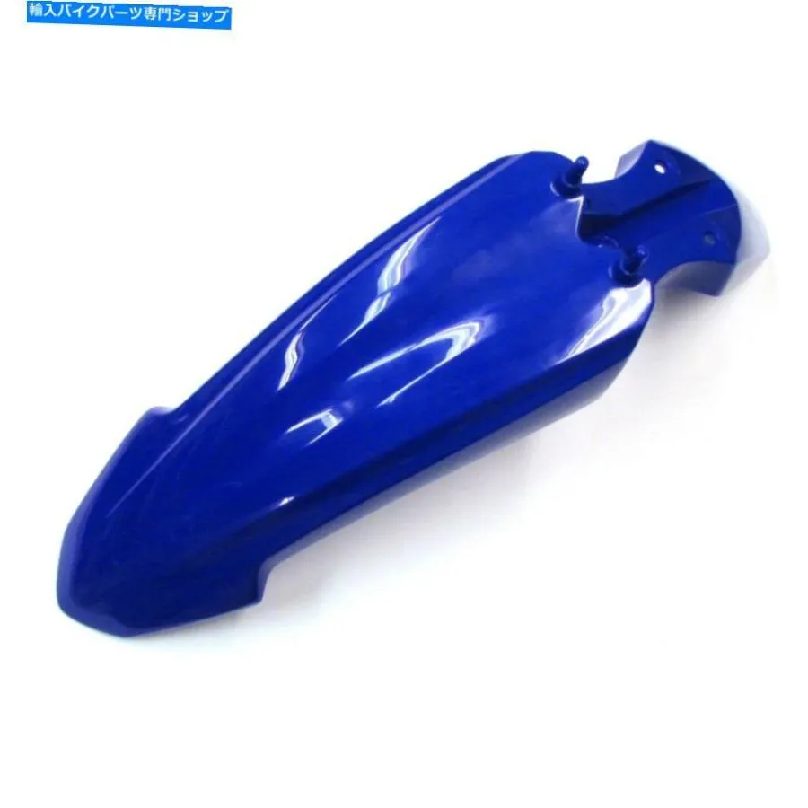Front Fender YAMAHA OEMフロントフェンダー1B2-F1511-10-00 Yamaha OEM Front Fender 1B2-F1511-10-00