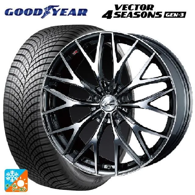 送料無料 オールシーズンタイヤホイール 4本セット 205/50R17 93W XL グッドイヤー ベクター4シーズンズ ジェン3 ウェッズ レオニス