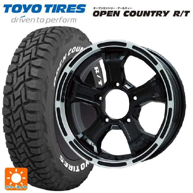送料無料 サマータイヤホイール 4本セット 225/70R16 102/99Q トーヨー オープンカントリー RT ホワイトレター ビックウェイ ビー