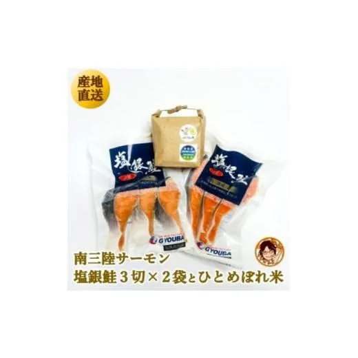 SNSで話題  【MILLODKMBEB】 限定デザイン