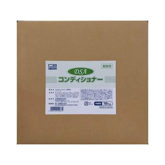 圧倒的人気 最短翌日お届け MRVJX1CBOKY 型番:MRVJX1CBOKY