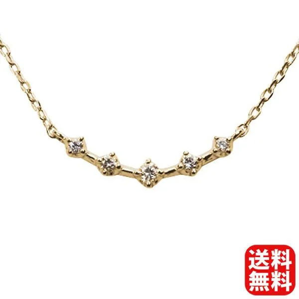 ネックレス ダイヤモンド イエローゴールド k10 10k 10金 プチネックレス ダイヤ ペンダント レディース 送料無料 プレゼント ギフト ご褒美 自分買い