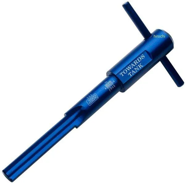 【USA在庫あり】 3807-0276 ジムズ JIMS イグニッション スイッチ 調整 ツール 14年以降 FLH SP店
