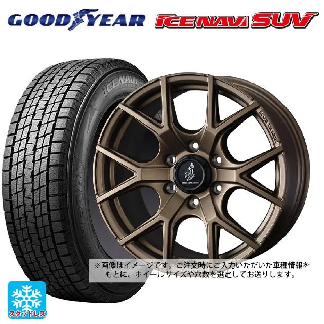 トヨタ ハイラックス(120系)用 265/65R17 112Q グッドイヤー アイスナビ SUV マッドヴァンス SD
