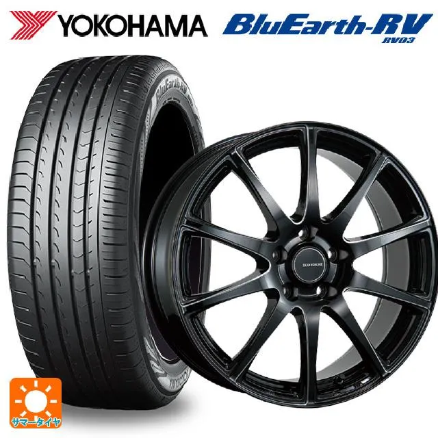 送料無料 サマータイヤホイールセット 205/65R16 95H ヨコハマ ブルーアース RV03 ブリヂストン エコフォルム CRS23 16-6.