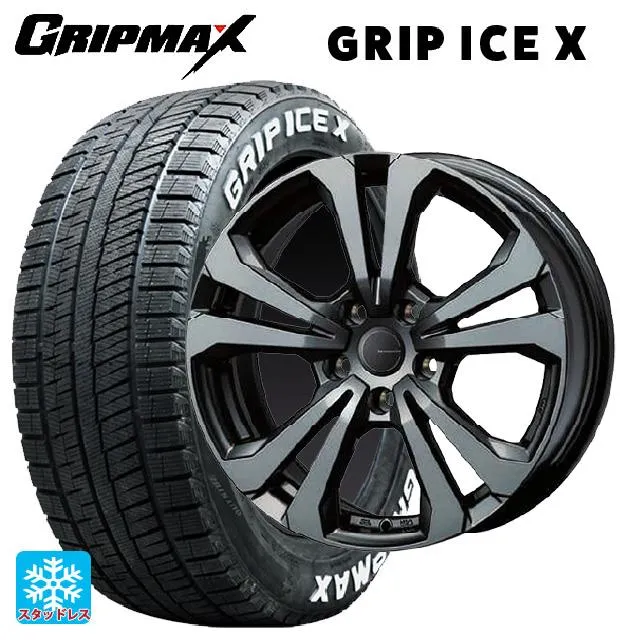シトロエン C3(B6系)用 205/55R16 91T グリップマックス グリップアイスX ホワイトレター アドバンスライン SV1