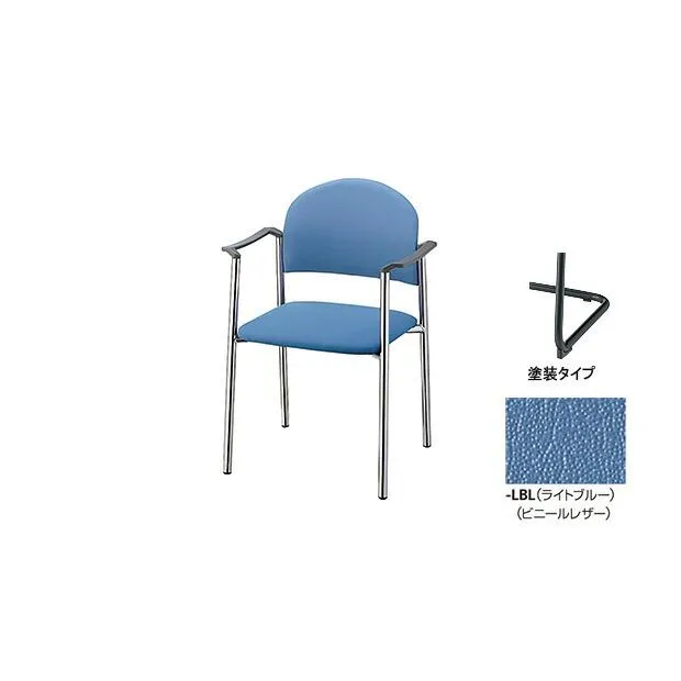 (法人限定)ナイキ:会議用チェアー:会議用チェアー E164B-LBL(メーカー直送品)(地域制限有) シンプルで軽快な会議用チェアー。