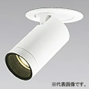 オーデリック LEDフィクスドダウンスポットライト レンズタイプ C600 JDR75Wクラス LED一体型 電球色  XD604107HC