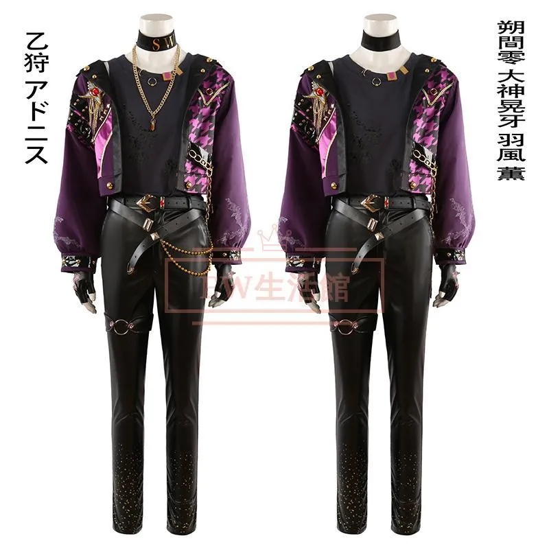 あんさんぶるスターズ undead swingnight 乙狩 アドニス 朔間零 大神晃牙 羽風 薫 コスプレ衣装コスチューム cosplay イベント演出服アニメ変装仮装ハロウィン