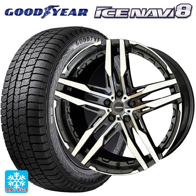 送料無料 スタッドレスタイヤホイール 4本セット 245/45R18 100Q XL グッドイヤー アイスナビ8 共豊 シャレン RG # 18-8J