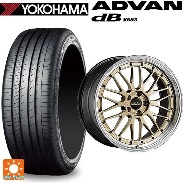 送料無料 サマータイヤホイール 4本セット 225/50R18 99W XL ヨコハマ アドバンデシベル V553 正規品 BBS LM 18-8J