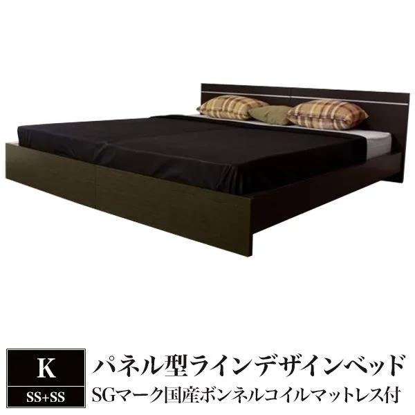 パネル型ラインデザインベッド K（SS+SS） SGマーク国産ボンネルコイルマットレス付 ホワイト   【代引不可】[21]