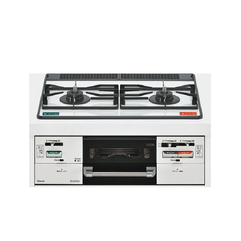 ガス種間違い注意！こちら都市ガス用です。リンナイ ビルコン SAFULL+ セイフルプラス  RHS21W40P38YGWW-13A  パールクリスタル 60cmタイプ ココットP付き