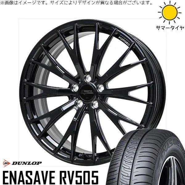 レクサス IS 225/40R19 ホイールセット | エナセーブ RV505 \u0026 シュティッヒ レグザス フォージド FS-02 19インチ 5穴114.3