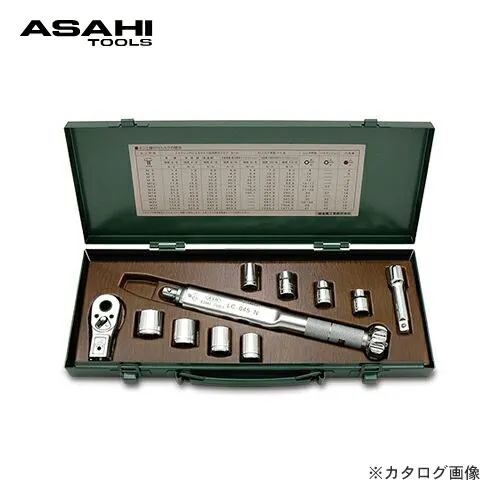 アサヒ ASH LCVソケットセット トルクレンチ付 LCV3000